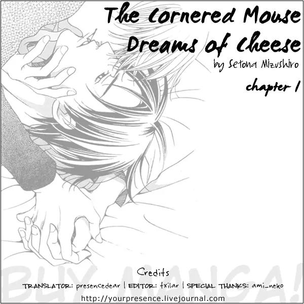 Kyuuso wa Cheese no Yume o Miru Chapter 1 page 3 - Chapter 1: Kissing Gourami