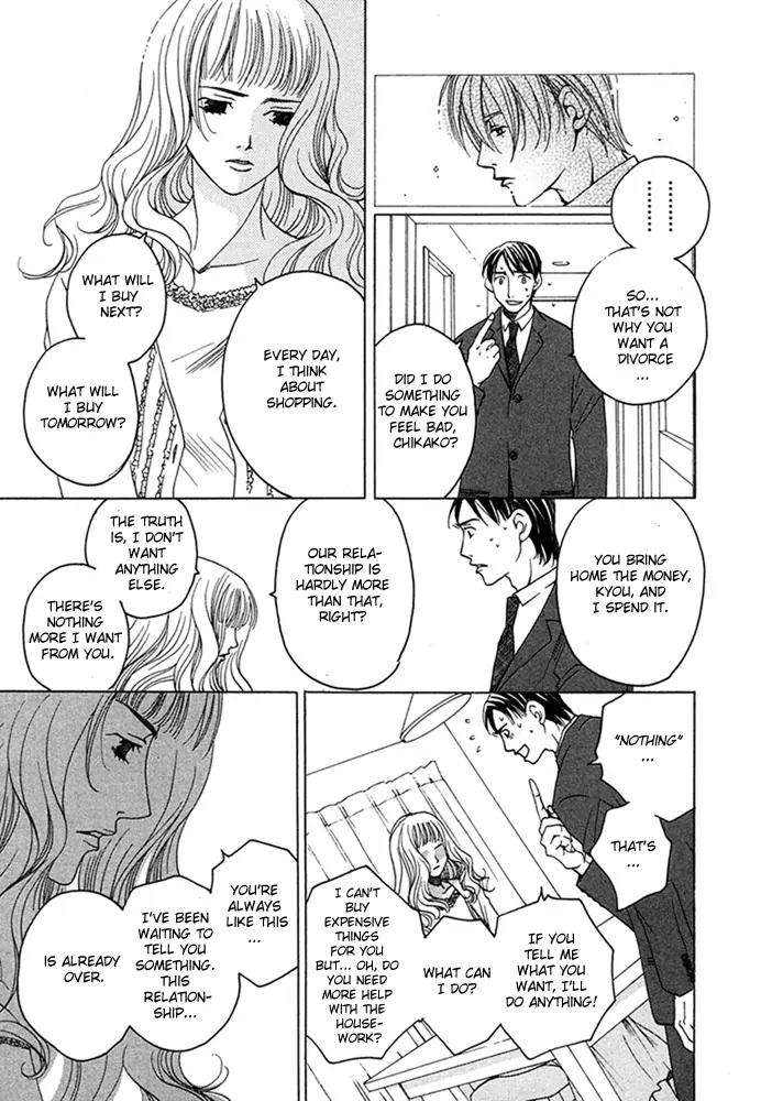 Kyuuso wa Cheese no Yume o Miru Chapter 1 page 34 - Chapter 1: Kissing Gourami