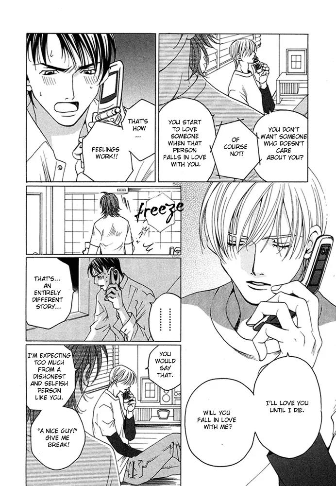 Kyuuso wa Cheese no Yume o Miru Chapter 1 page 37 - Chapter 1: Kissing Gourami
