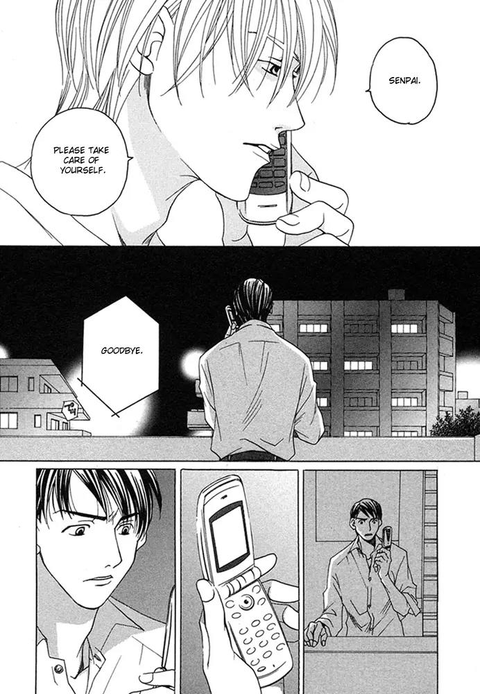 Kyuuso wa Cheese no Yume o Miru Chapter 1 page 40 - Chapter 1: Kissing Gourami