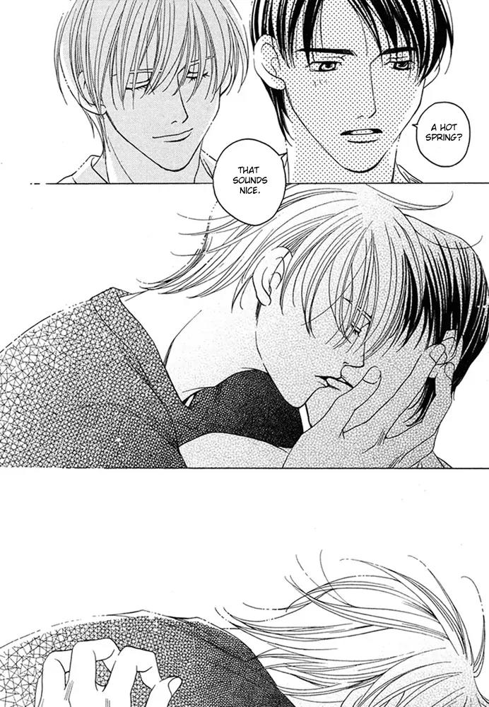 Kyuuso wa Cheese no Yume o Miru Chapter 1 page 45 - Chapter 1: Kissing Gourami