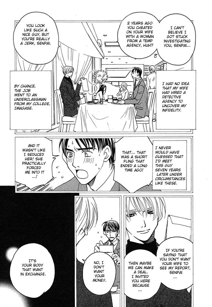 Kyuuso wa Cheese no Yume o Miru Chapter 1 page 8 - Chapter 1: Kissing Gourami