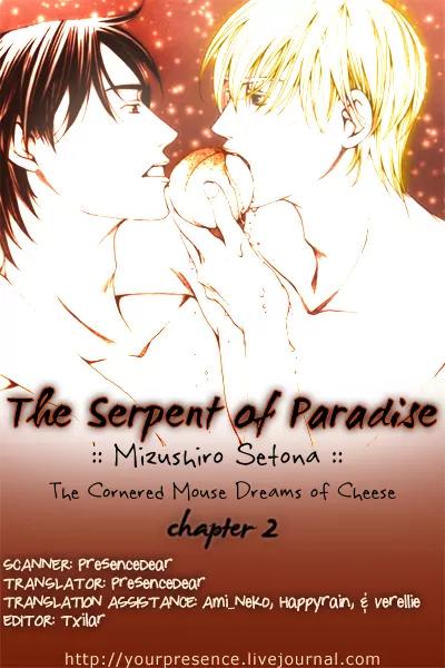 Kyuuso wa Cheese no Yume o Miru Chapter 2 page 1 - Chapter 2: The Serpent of Paradise