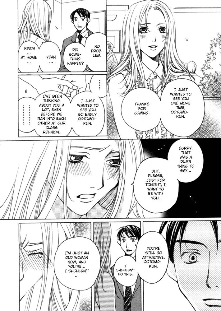 Kyuuso wa Cheese no Yume o Miru Chapter 2 page 11 - Chapter 2: The Serpent of Paradise