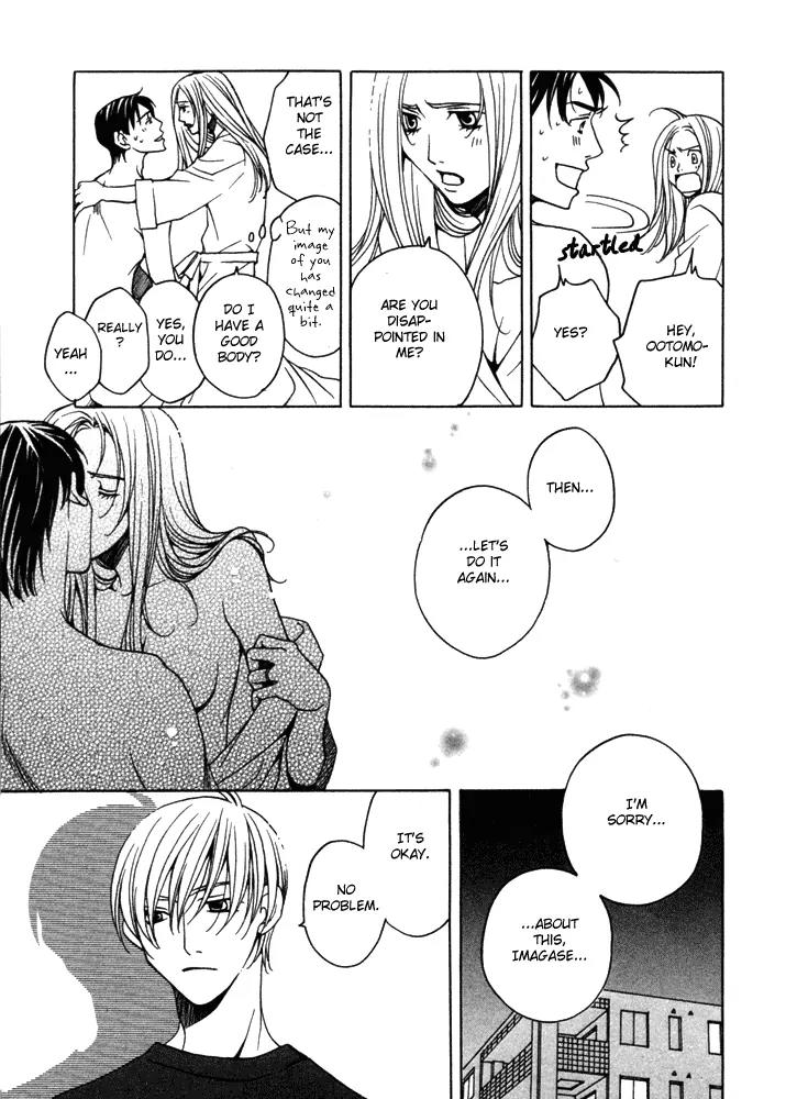 Kyuuso wa Cheese no Yume o Miru Chapter 2 page 14 - Chapter 2: The Serpent of Paradise