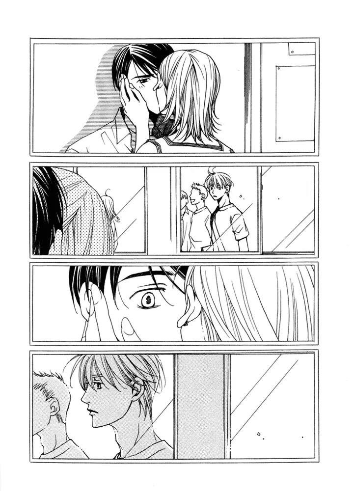 Kyuuso wa Cheese no Yume o Miru Chapter 2 page 16 - Chapter 2: The Serpent of Paradise
