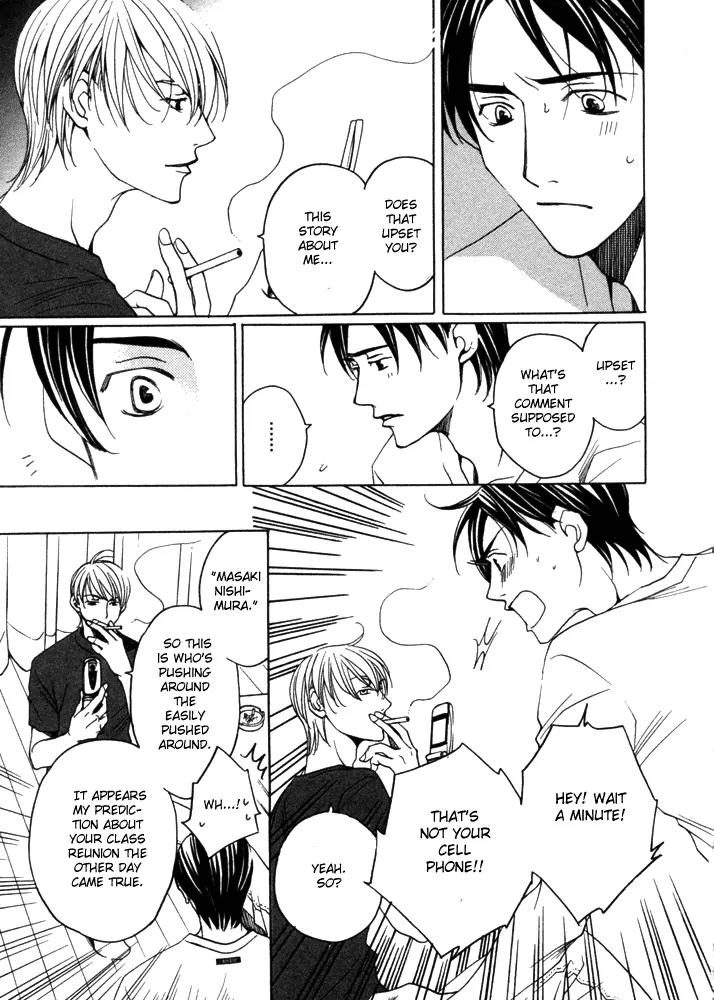 Kyuuso wa Cheese no Yume o Miru Chapter 2 page 18 - Chapter 2: The Serpent of Paradise