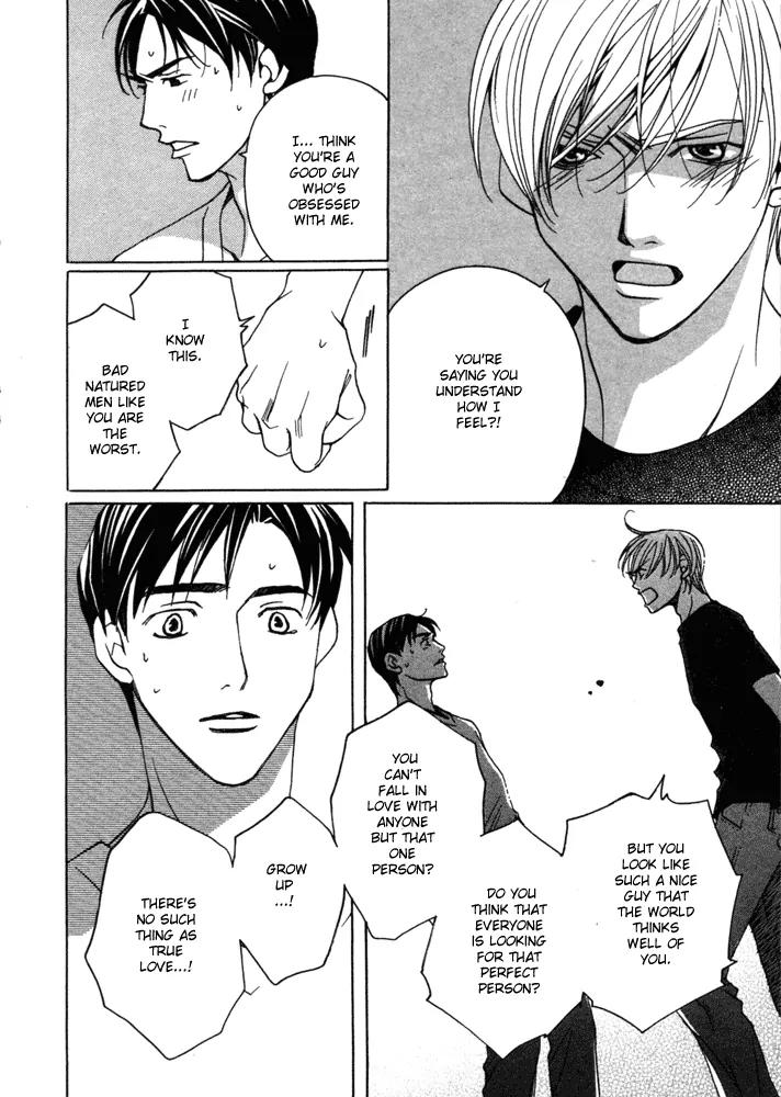 Kyuuso wa Cheese no Yume o Miru Chapter 2 page 21 - Chapter 2: The Serpent of Paradise