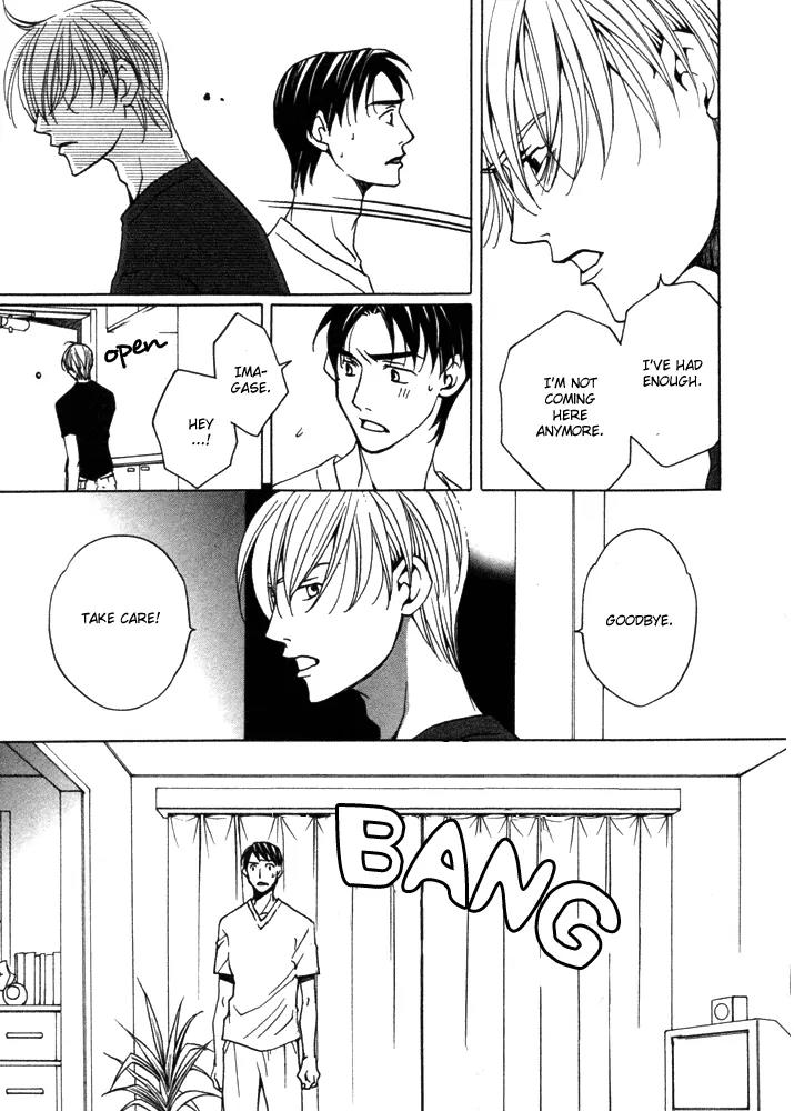 Kyuuso wa Cheese no Yume o Miru Chapter 2 page 22 - Chapter 2: The Serpent of Paradise
