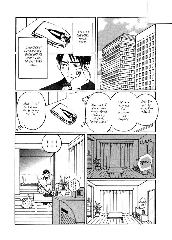 Kyuuso wa Cheese no Yume o Miru Chapter 2 page 23 - Chapter 2: The Serpent of Paradise