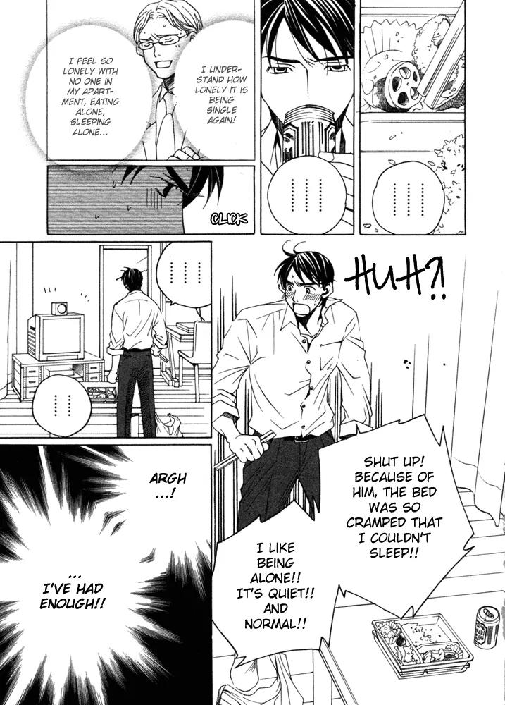 Kyuuso wa Cheese no Yume o Miru Chapter 2 page 24 - Chapter 2: The Serpent of Paradise