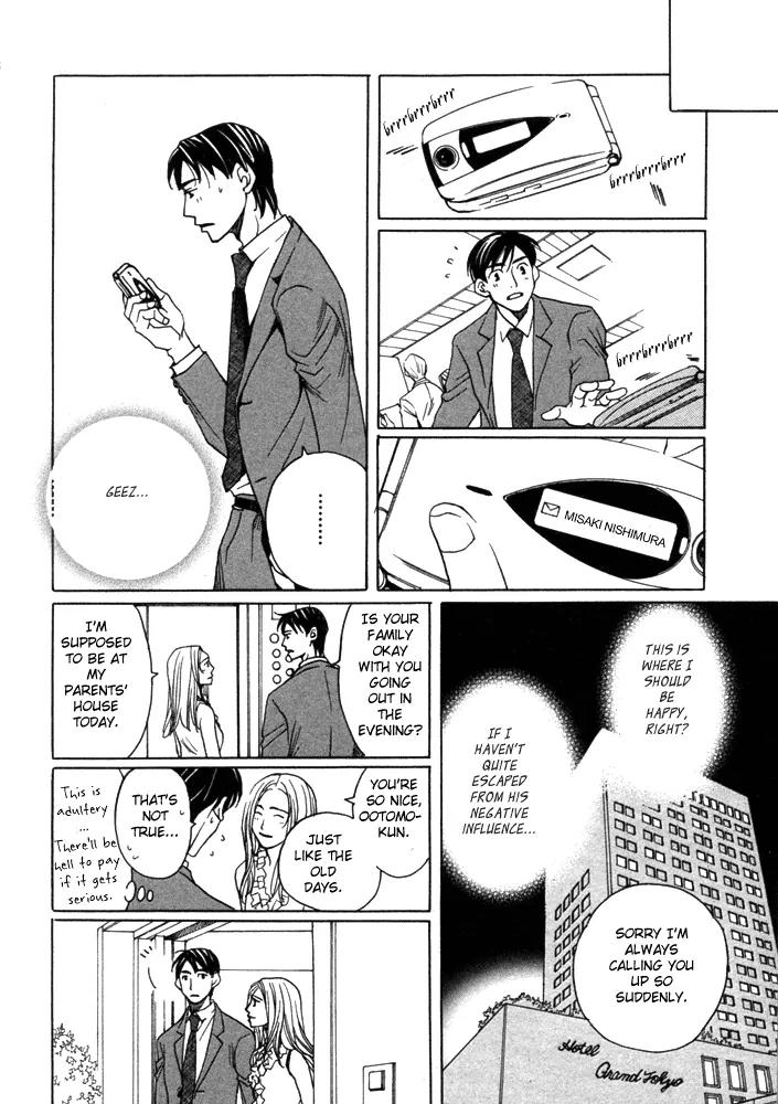 Kyuuso wa Cheese no Yume o Miru Chapter 2 page 25 - Chapter 2: The Serpent of Paradise
