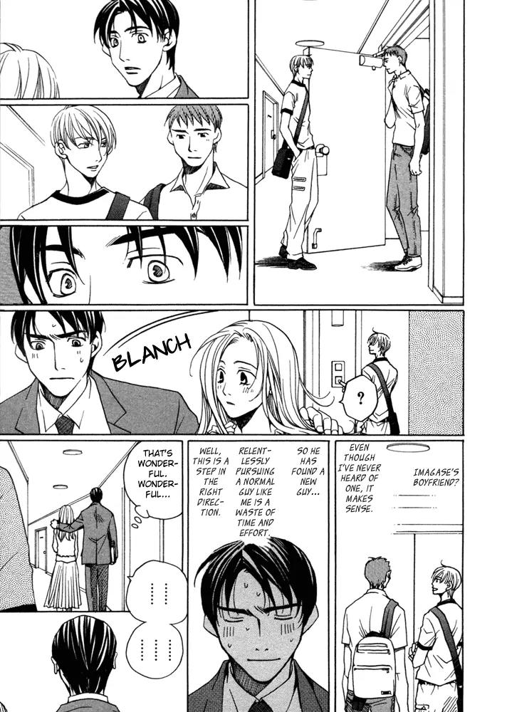 Kyuuso wa Cheese no Yume o Miru Chapter 2 page 26 - Chapter 2: The Serpent of Paradise