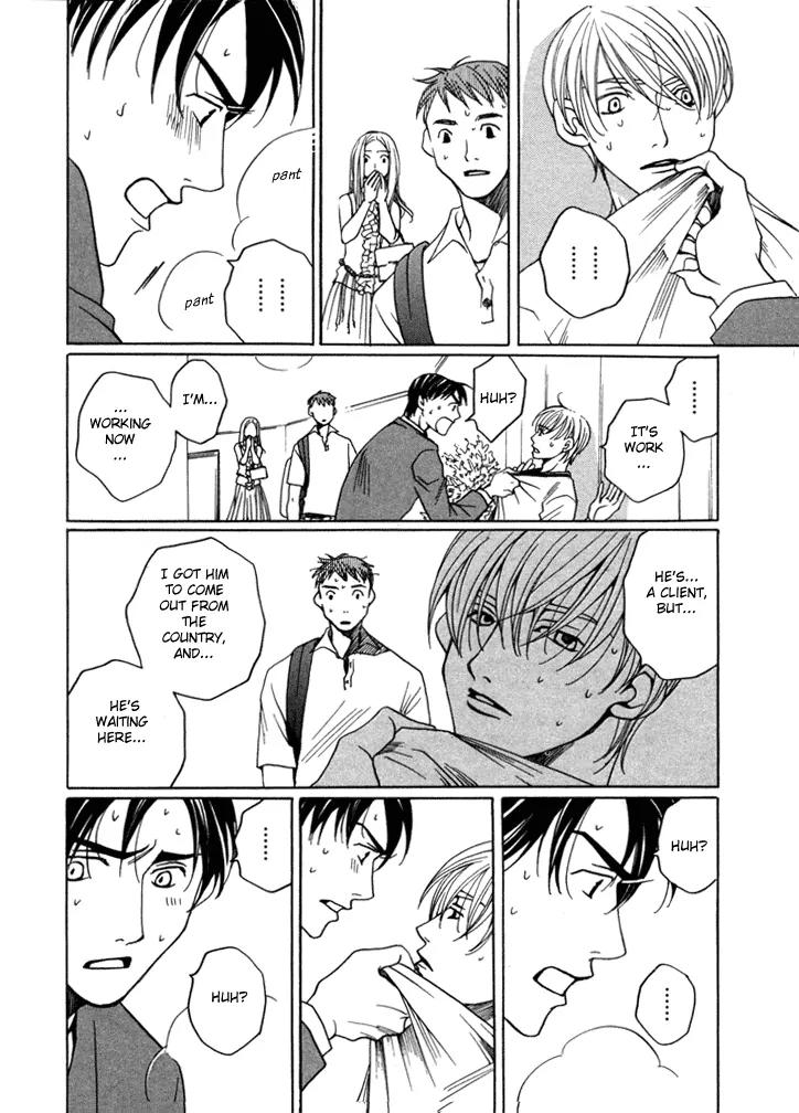 Kyuuso wa Cheese no Yume o Miru Chapter 2 page 29 - Chapter 2: The Serpent of Paradise