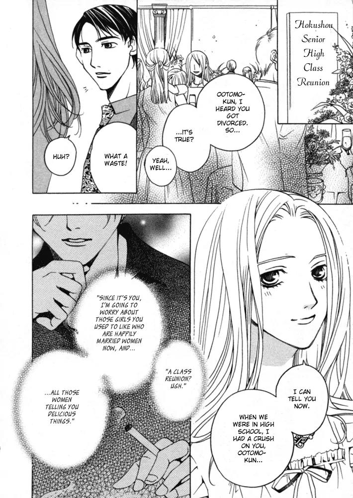 Kyuuso wa Cheese no Yume o Miru Chapter 2 page 3 - Chapter 2: The Serpent of Paradise