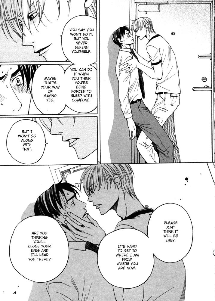 Kyuuso wa Cheese no Yume o Miru Chapter 2 page 32 - Chapter 2: The Serpent of Paradise