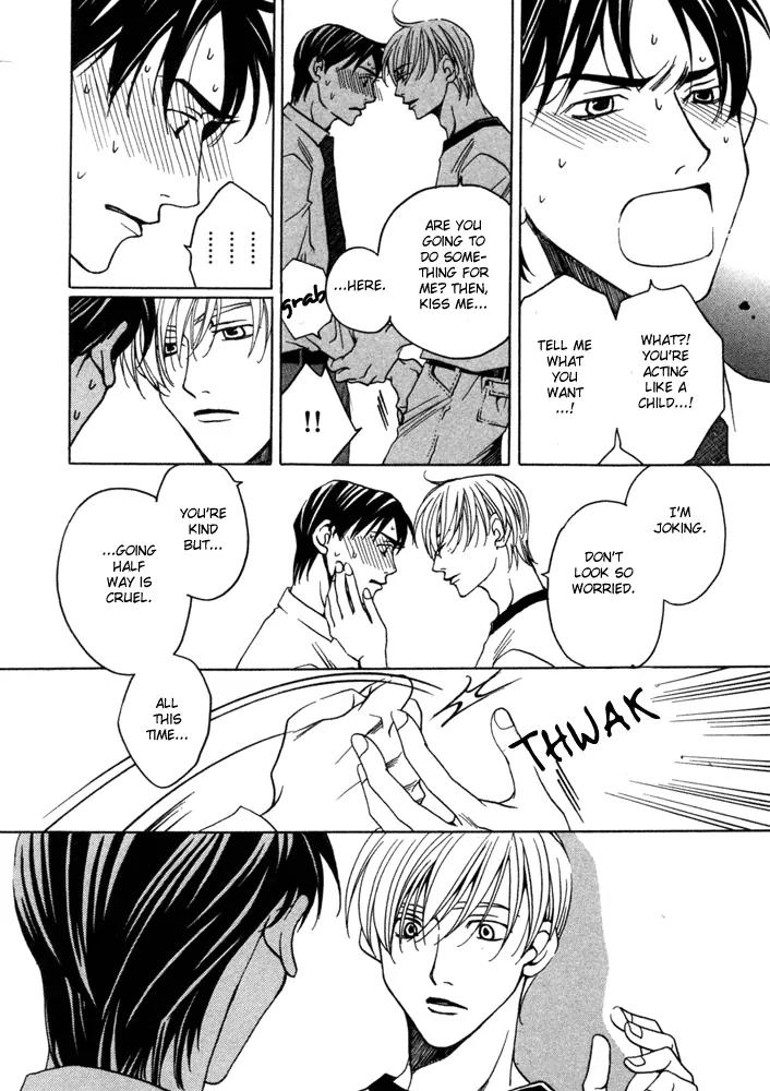Kyuuso wa Cheese no Yume o Miru Chapter 2 page 33 - Chapter 2: The Serpent of Paradise