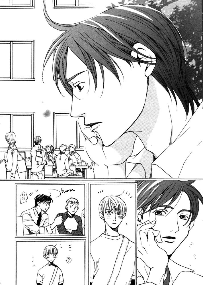 Kyuuso wa Cheese no Yume o Miru Chapter 2 page 35 - Chapter 2: The Serpent of Paradise