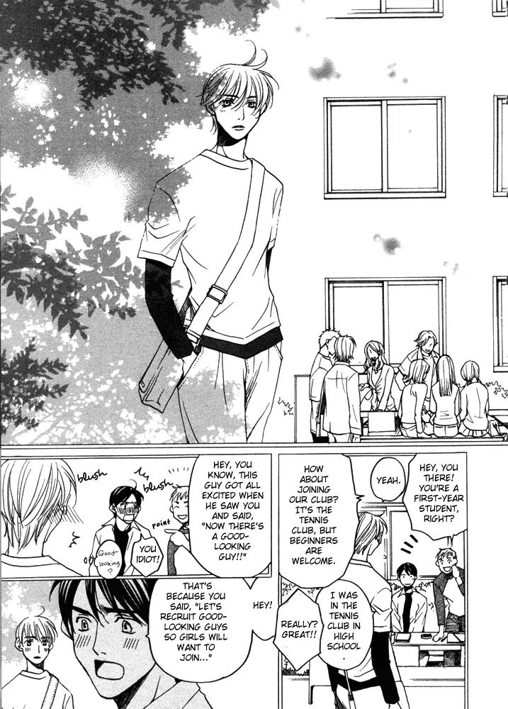 Kyuuso wa Cheese no Yume o Miru Chapter 2 page 36 - Chapter 2: The Serpent of Paradise