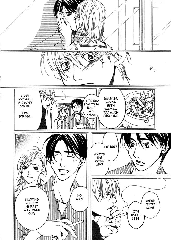 Kyuuso wa Cheese no Yume o Miru Chapter 2 page 37 - Chapter 2: The Serpent of Paradise
