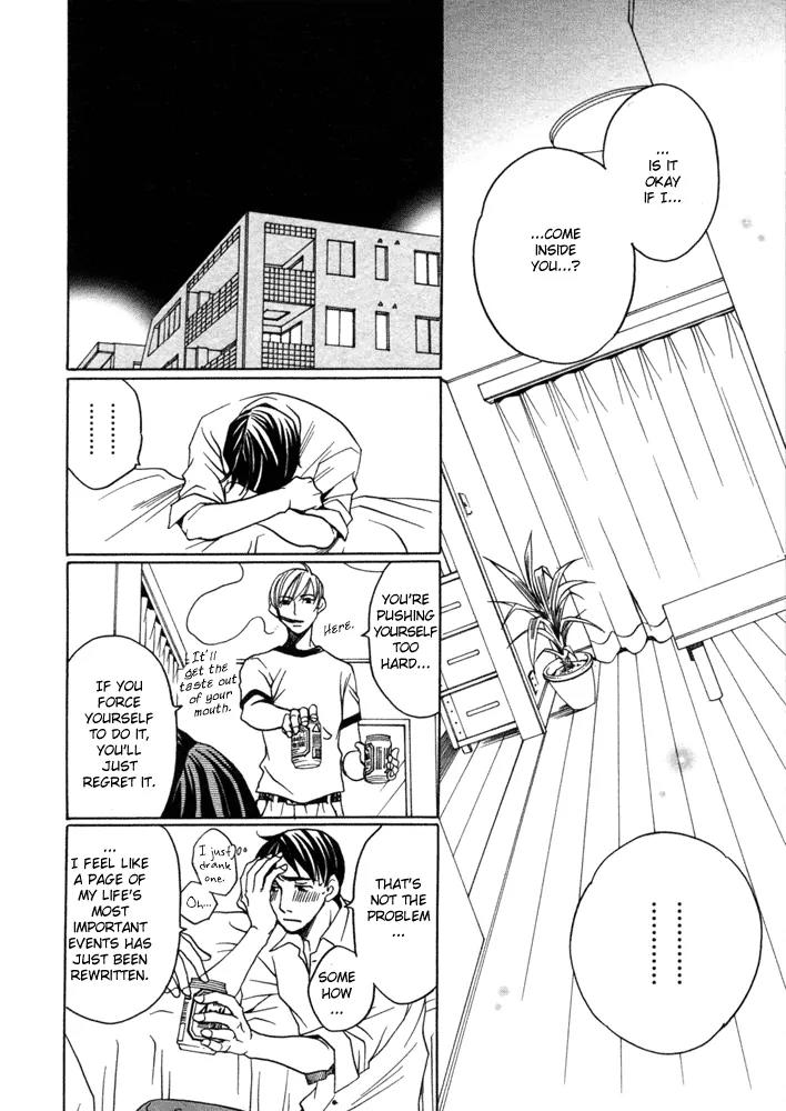 Kyuuso wa Cheese no Yume o Miru Chapter 2 page 39 - Chapter 2: The Serpent of Paradise