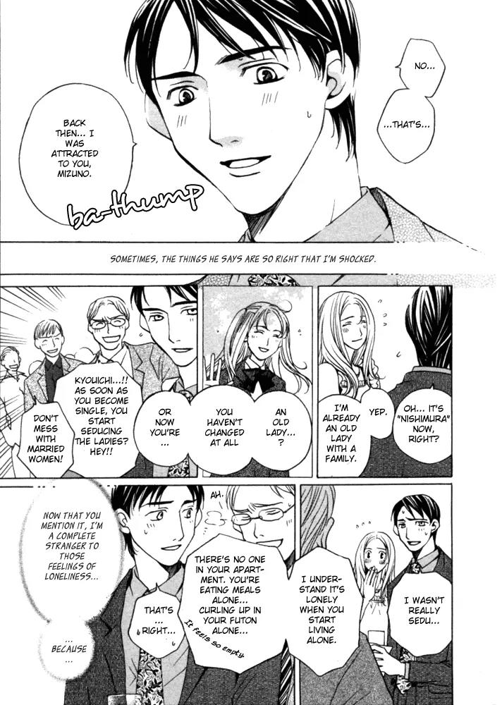 Kyuuso wa Cheese no Yume o Miru Chapter 2 page 4 - Chapter 2: The Serpent of Paradise