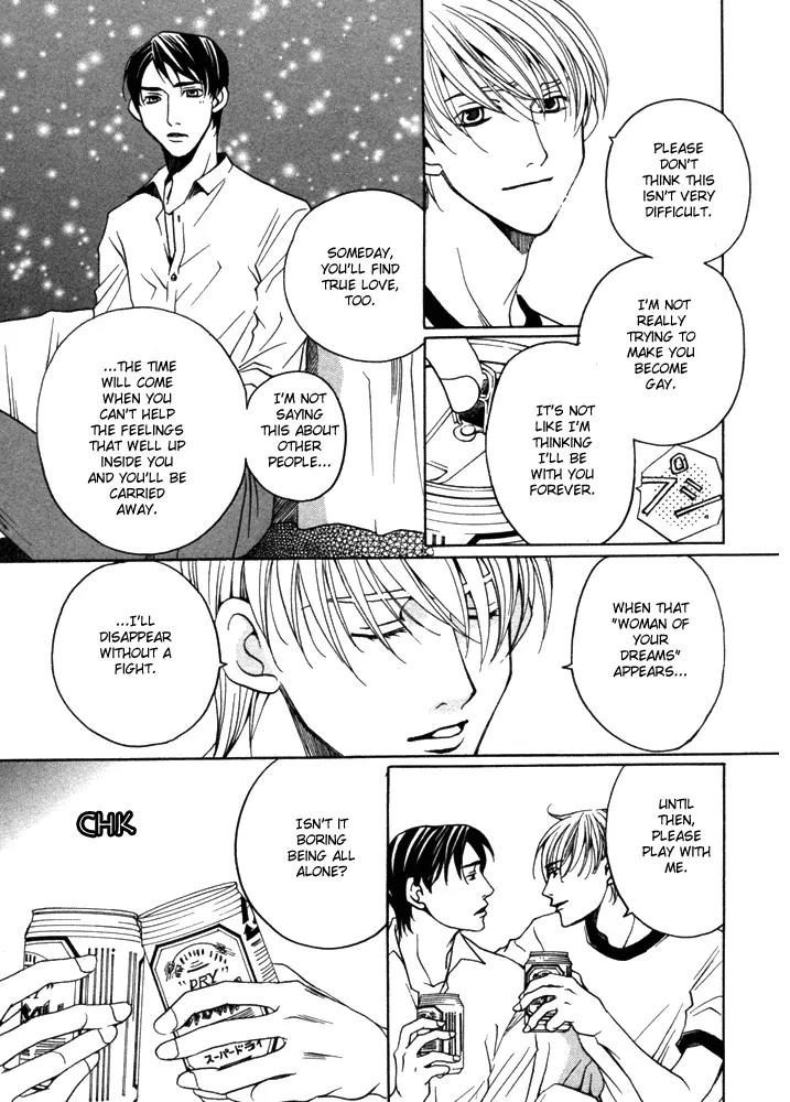 Kyuuso wa Cheese no Yume o Miru Chapter 2 page 40 - Chapter 2: The Serpent of Paradise