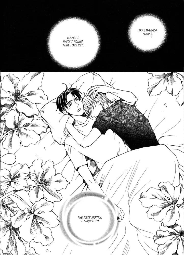 Kyuuso wa Cheese no Yume o Miru Chapter 2 page 41 - Chapter 2: The Serpent of Paradise