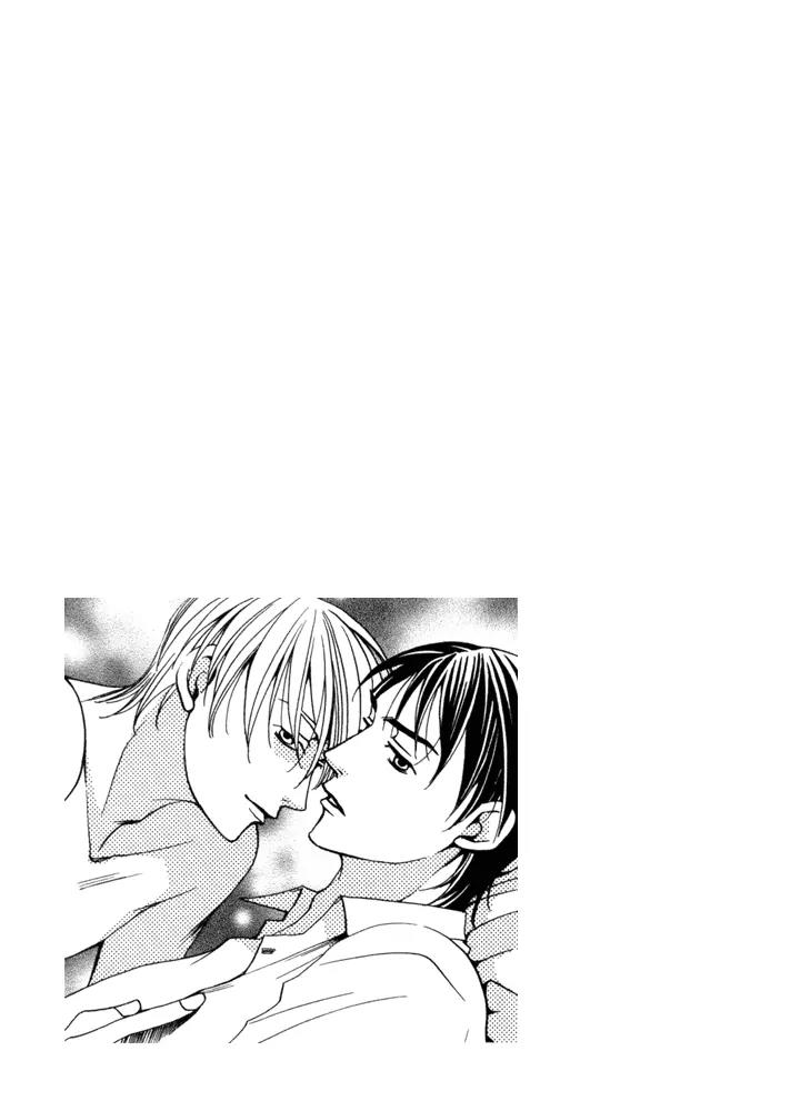Kyuuso wa Cheese no Yume o Miru Chapter 2 page 42 - Chapter 2: The Serpent of Paradise