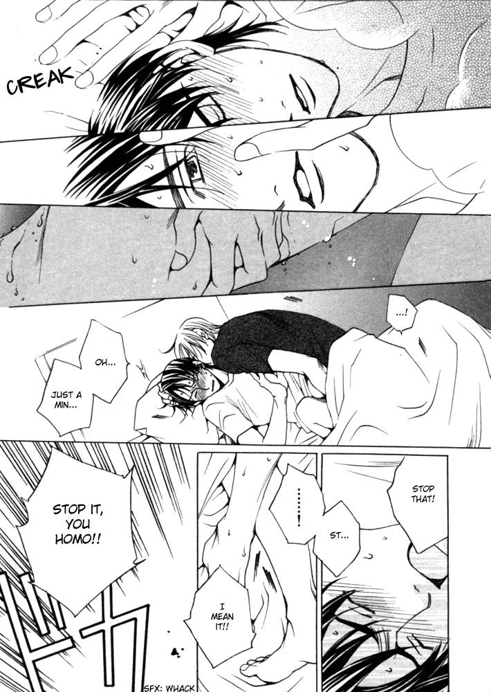 Kyuuso wa Cheese no Yume o Miru Chapter 2 page 6 - Chapter 2: The Serpent of Paradise