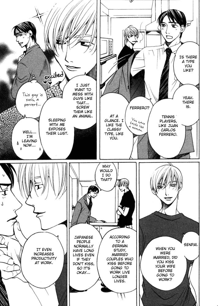 Kyuuso wa Cheese no Yume o Miru Chapter 2 page 8 - Chapter 2: The Serpent of Paradise