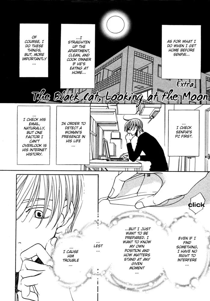 Kyuuso wa Cheese no Yume o Miru Chapter 3 page 3 - Chapter 3: The Black Cat, Looking at the Moon