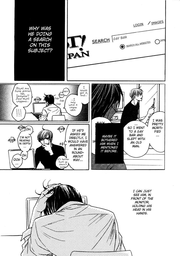 Kyuuso wa Cheese no Yume o Miru Chapter 3 page 4 - Chapter 3: The Black Cat, Looking at the Moon