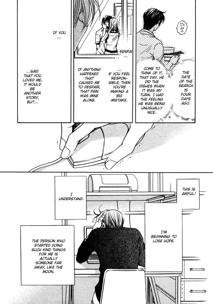 Kyuuso wa Cheese no Yume o Miru Chapter 3 page 5 - Chapter 3: The Black Cat, Looking at the Moon