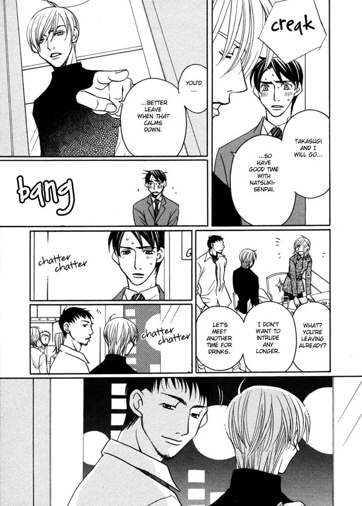 Kyuuso wa Cheese no Yume o Miru Chapter 4 page 18 - Chapter 4: The Black Cat's Cold Fingertips
