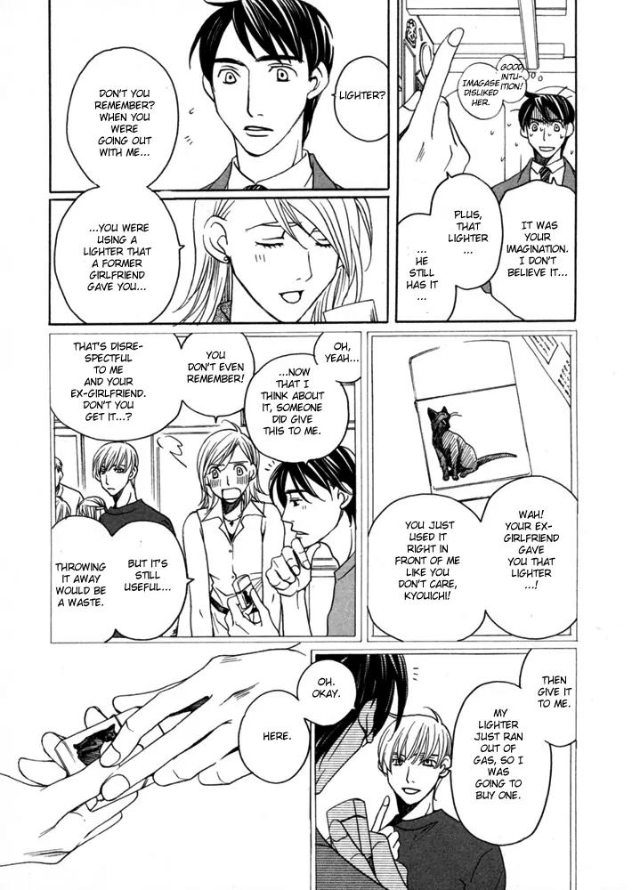 Kyuuso wa Cheese no Yume o Miru Chapter 4 page 20 - Chapter 4: The Black Cat's Cold Fingertips