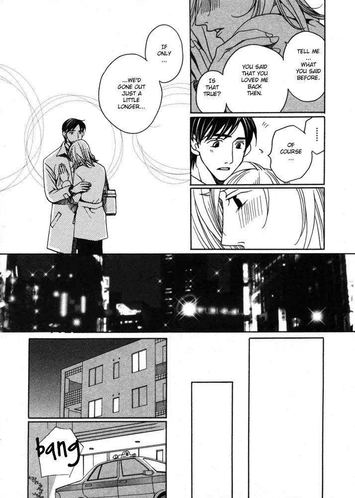 Kyuuso wa Cheese no Yume o Miru Chapter 4 page 24 - Chapter 4: The Black Cat's Cold Fingertips