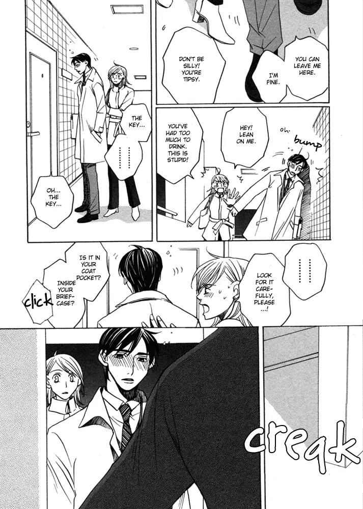 Kyuuso wa Cheese no Yume o Miru Chapter 4 page 25 - Chapter 4: The Black Cat's Cold Fingertips