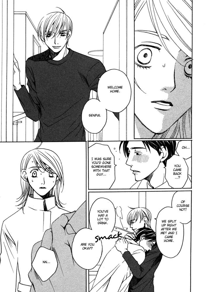 Kyuuso wa Cheese no Yume o Miru Chapter 4 page 26 - Chapter 4: The Black Cat's Cold Fingertips