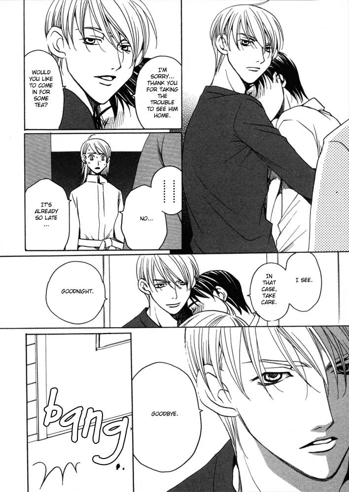 Kyuuso wa Cheese no Yume o Miru Chapter 4 page 27 - Chapter 4: The Black Cat's Cold Fingertips