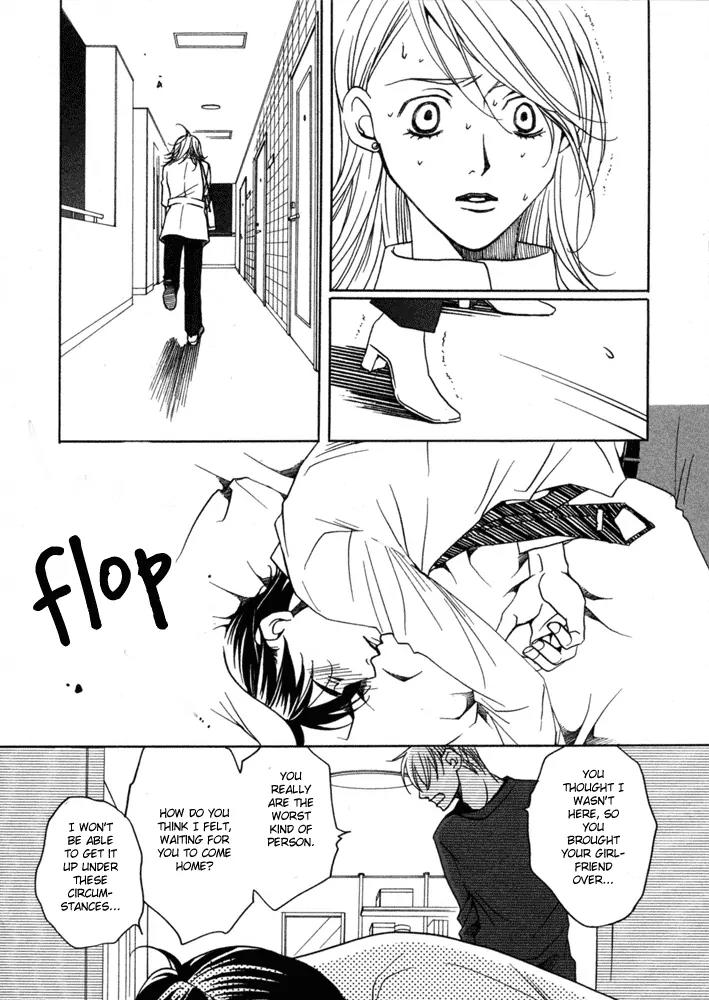 Kyuuso wa Cheese no Yume o Miru Chapter 4 page 28 - Chapter 4: The Black Cat's Cold Fingertips