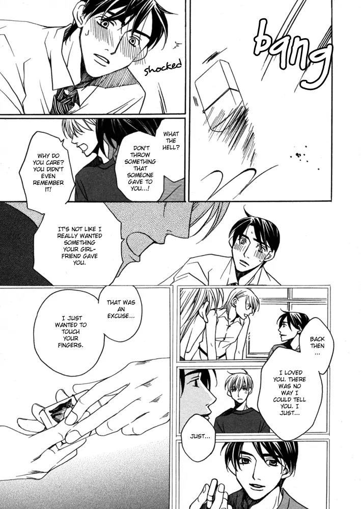 Kyuuso wa Cheese no Yume o Miru Chapter 4 page 30 - Chapter 4: The Black Cat's Cold Fingertips