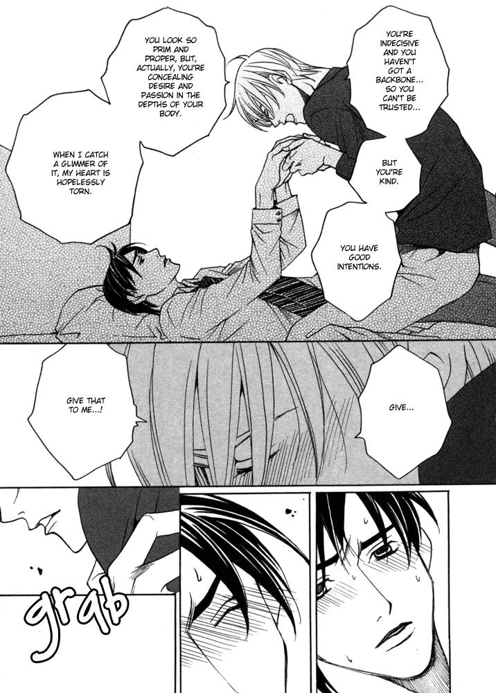 Kyuuso wa Cheese no Yume o Miru Chapter 4 page 34 - Chapter 4: The Black Cat's Cold Fingertips