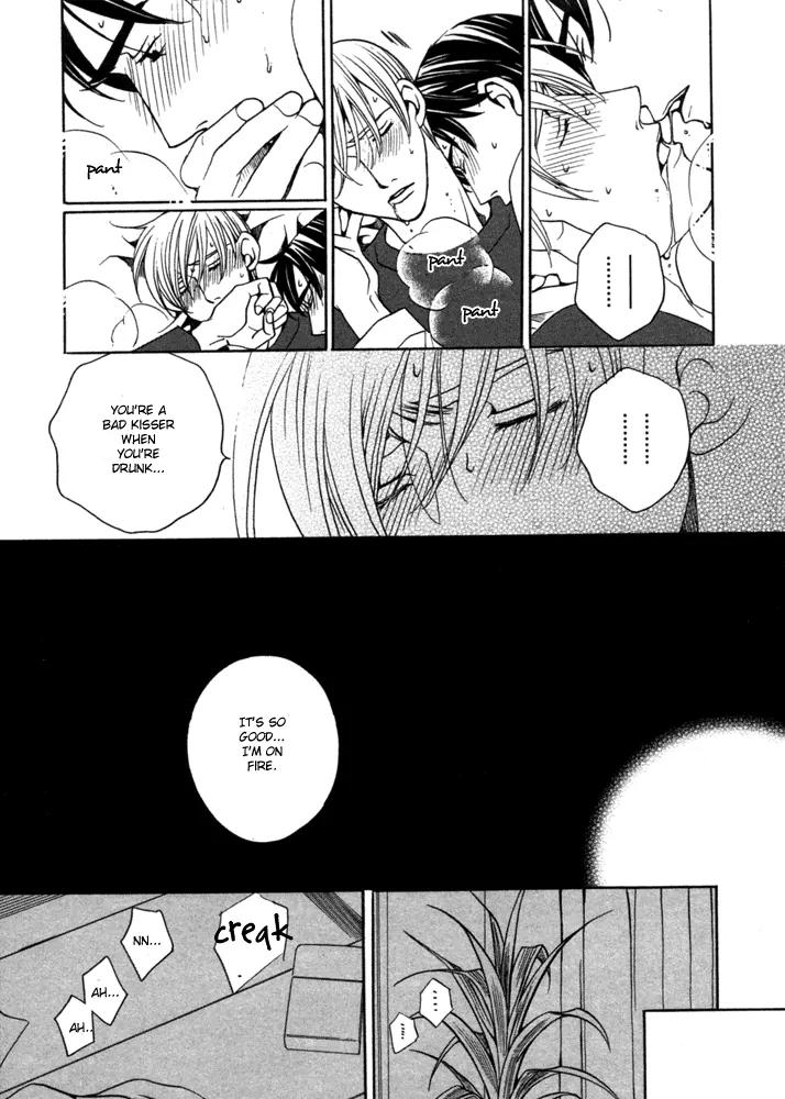 Kyuuso wa Cheese no Yume o Miru Chapter 4 page 36 - Chapter 4: The Black Cat's Cold Fingertips