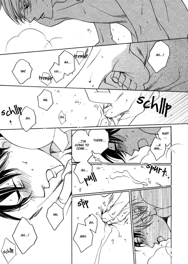 Kyuuso wa Cheese no Yume o Miru Chapter 4 page 38 - Chapter 4: The Black Cat's Cold Fingertips