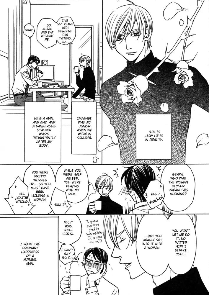 Kyuuso wa Cheese no Yume o Miru Chapter 4 page 4 - Chapter 4: The Black Cat's Cold Fingertips