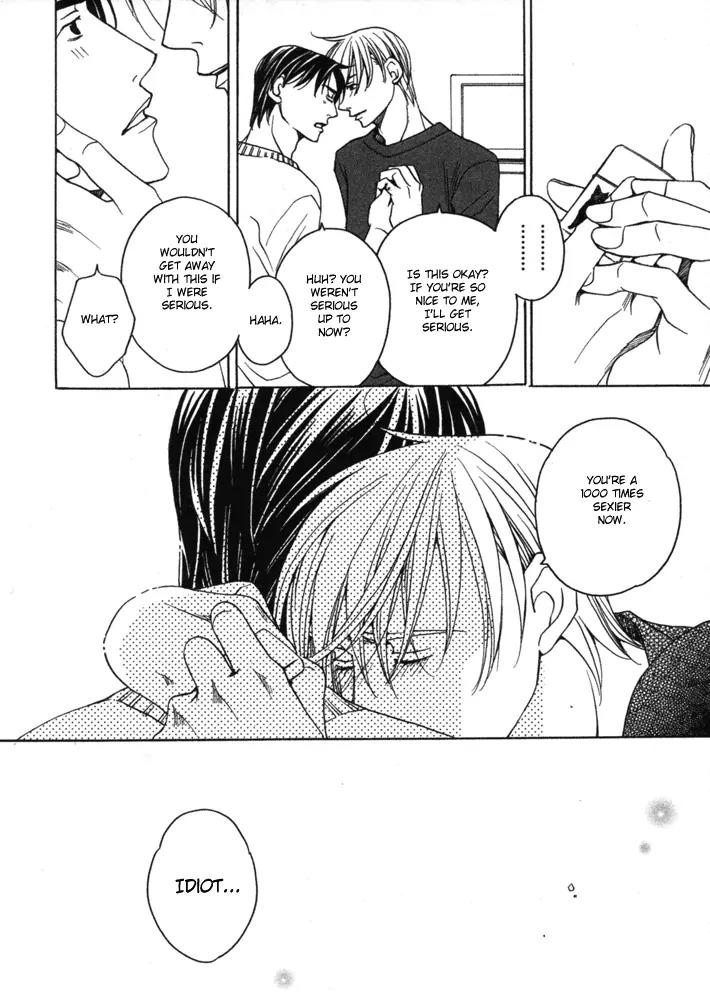 Kyuuso wa Cheese no Yume o Miru Chapter 4 page 41 - Chapter 4: The Black Cat's Cold Fingertips