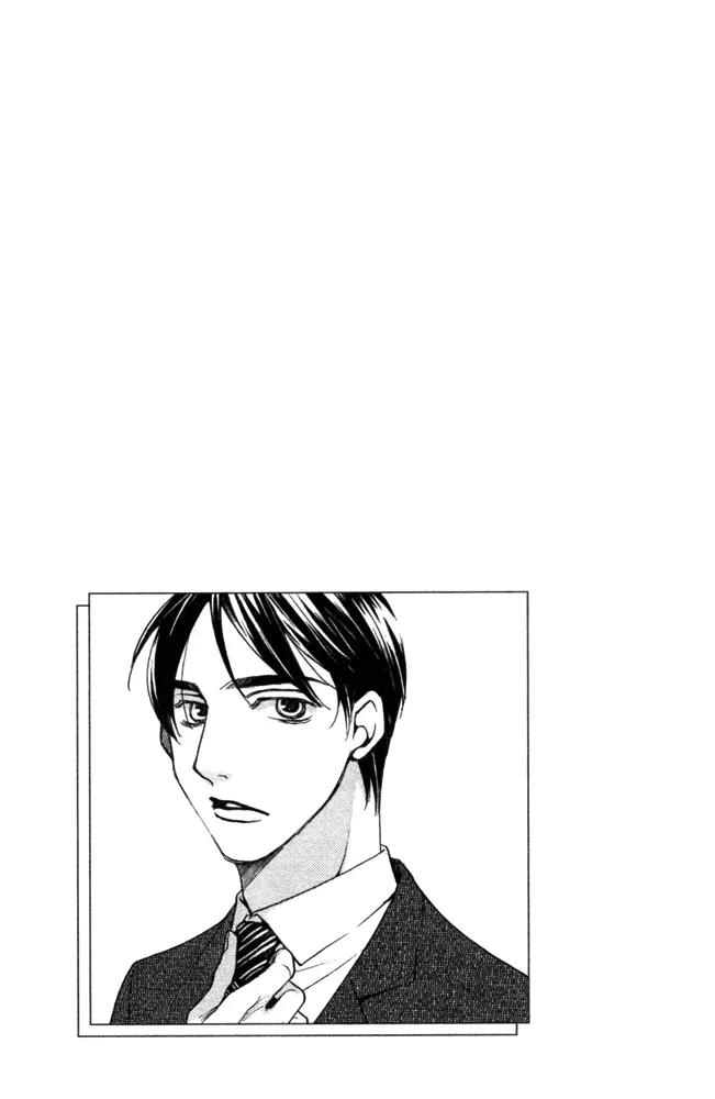 Kyuuso wa Cheese no Yume o Miru Chapter 5.5 page 2 - Chapter 5.5: The Mouse, Thinking At A Dead End