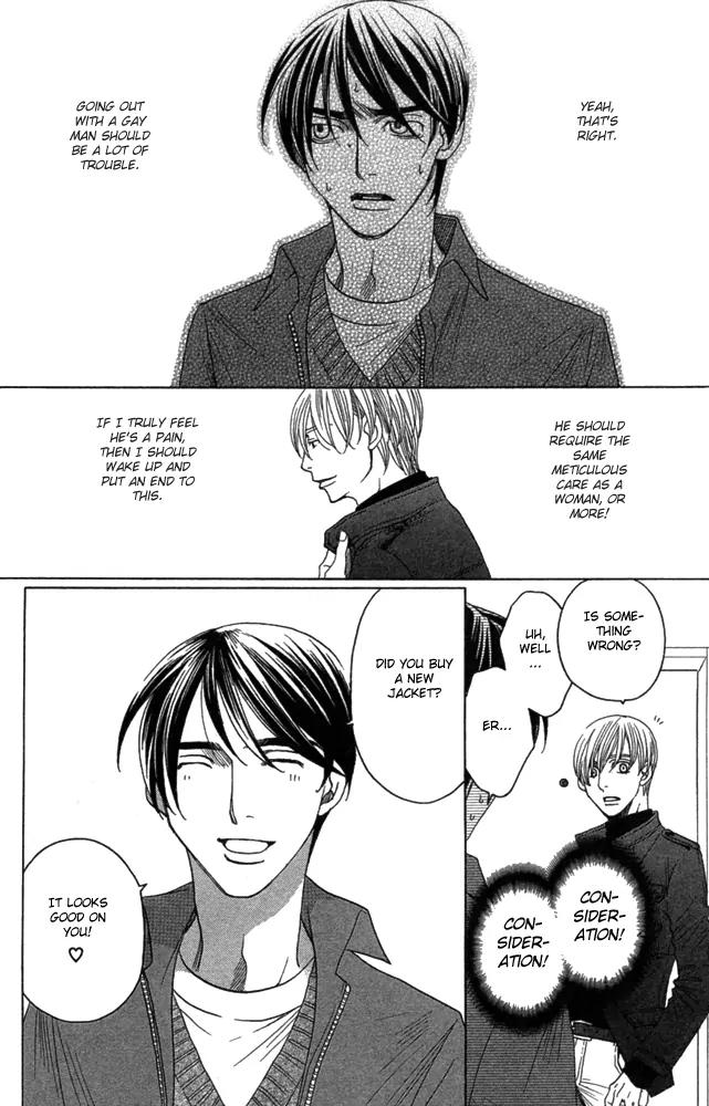 Kyuuso wa Cheese no Yume o Miru Chapter 5.5 page 5 - Chapter 5.5: The Mouse, Thinking At A Dead End
