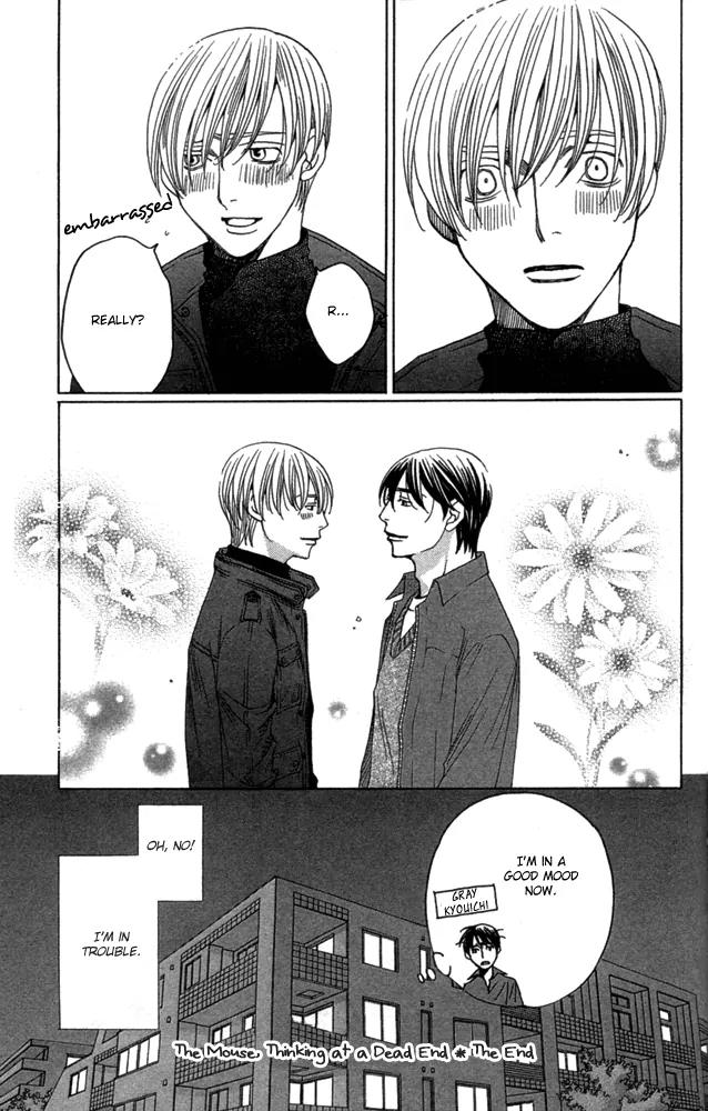 Kyuuso wa Cheese no Yume o Miru Chapter 5.5 page 6 - Chapter 5.5: The Mouse, Thinking At A Dead End